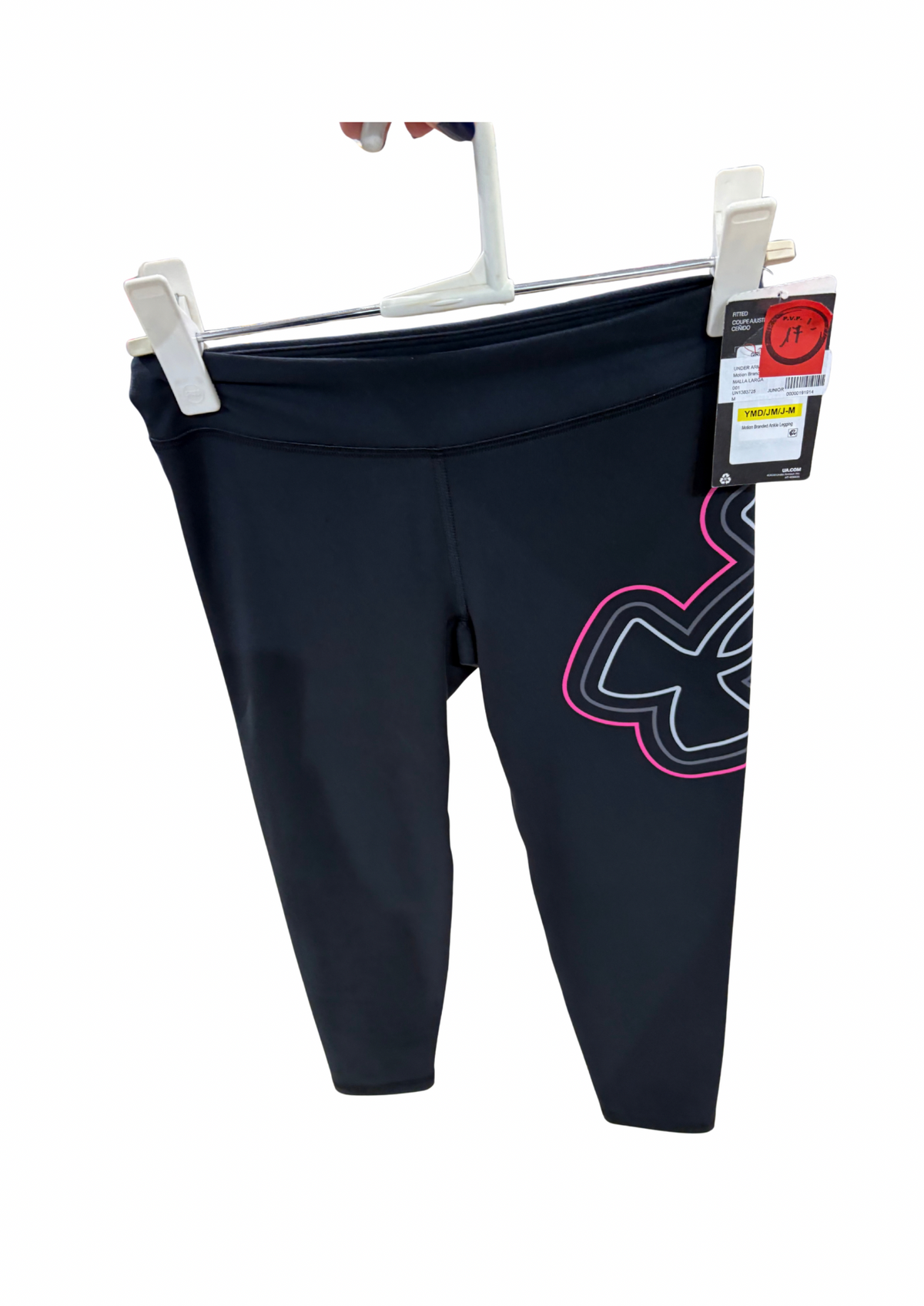Chándal , pantalones consulta precio infante y niño hasta 12 - 16 años - consultar precio ropa niño , niña Outlet